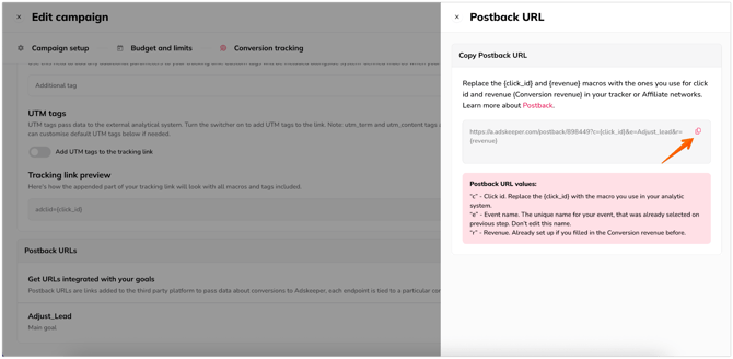 7. Adjust_setup